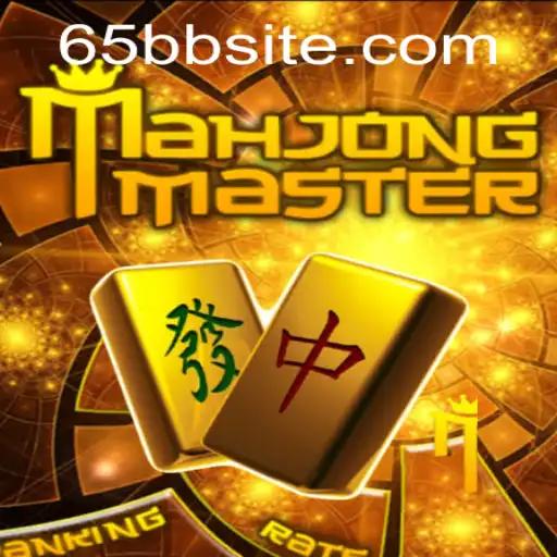 Explorando o Fascinante Mundo de MahJongMaster: Estratégias e Regras para 2023