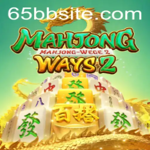 Descubra MahjongWays2: O Novo Fenômeno dos Jogos de Azulejo