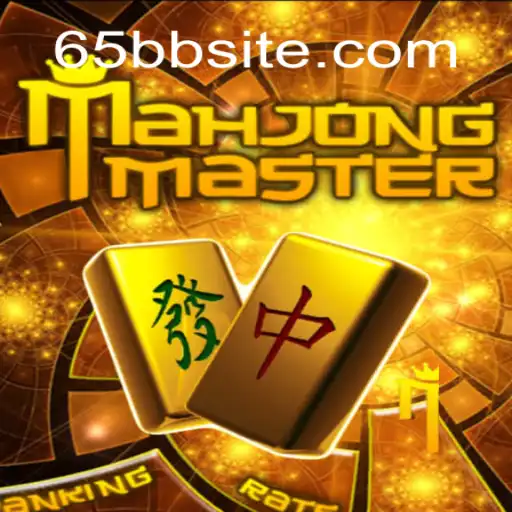 Explorando o Fascinante Mundo de MahJongMaster: Estratégias e Regras para 2023